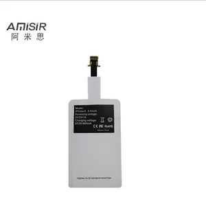 阿米思WR07 苹果6PIUS无线充电接收器 无线充电线圈6PIUS QI芯片