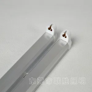 供应LED铝支架,T5双头支架,可串联支架,加厚LED支架