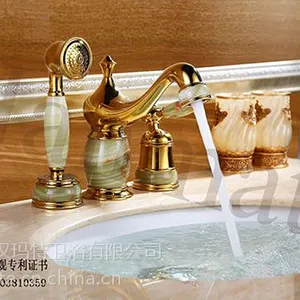 汉玛特H-8024A汉玛特天然玉石三件套台面混水***