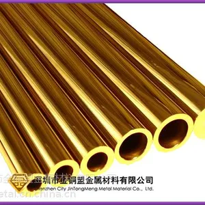 深圳金铜盟厚壁黄铜管 10*20方黄铜管 异型黄铜管 拉丝铜管 空心黄铜管
