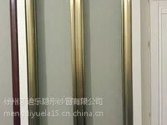 优质的易拆洗纱窗***|易拆洗纱窗***
