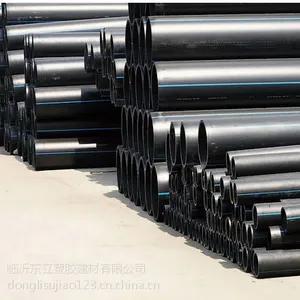 供应东立牌常规的公称外径、公称压力的HDPE100级环保给水管