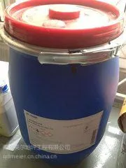 供应济南济宁密封固化剂厂家13884961311
