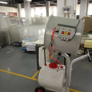 三美奥客移动式离心加湿器 北京印刷厂专用加湿器