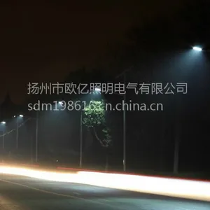 供应天津省河北区新能源太阳能路灯/厂家直销