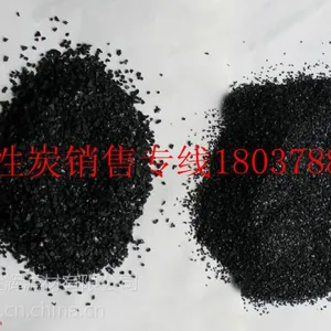 �����ҿǾ�ˮ����̿1-2mm��������ˮ�ó�