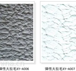 弹性拉毛漆 各种大中小拉毛漆施工 承接弹性漆外墙漆施工 外墙漆包工包料