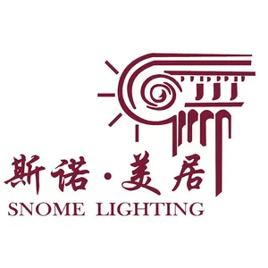 中山市四维家居照明有限公司