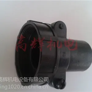 �ձ�DDK�������õ��¼�D/MS3057-4A �����