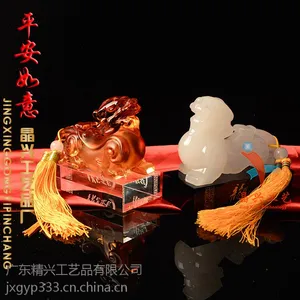 �칫�Ұڼ�����***��������Ʒ�ҾӰ���ƹ������***װ��Ʒ��ҵ��Ʒ