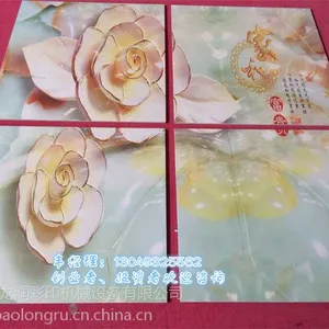 中式田园风格背景墙打印机 精工2030平板打印机