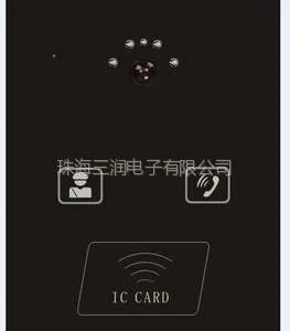 供应供应***楼宇对讲***品牌三润数字化智能可视楼宇对讲系统
