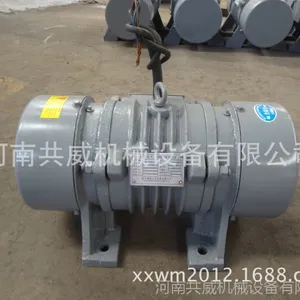 新乡威猛YZO-8-2振动电机【功率0.75KW激振力8KN】