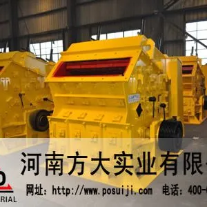 ��ɰ���ͺ� ��ʯ��ĥɰ���۸� ���Ϸ���ʯ�ӻ������豸���ҹ�Ӧֱ��