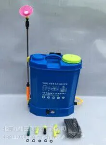 供应16升高压电动喷雾器/九州空间生产