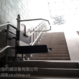斜挂式无障碍升降平台 残疾人楼道升降平台