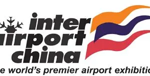 inter airport china 2014 第六届中国（北京）国际机场技术、设备和服务展览会