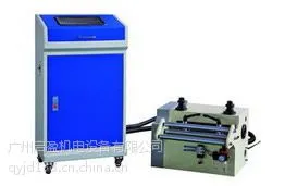�ŷ��������ϻ�NCF-600/A