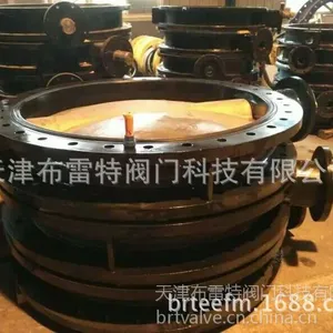 电动脱硫蝶阀、电动浆液蝶阀、电动U型脱硫蝶阀、BD971XL