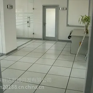 三亚防静电地板