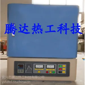 ���������ս�ʵ��¯ �����¯