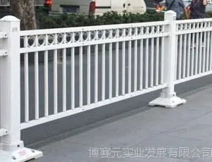 贵州博赛元厂家供应贵阳道路护栏网 市政围栏