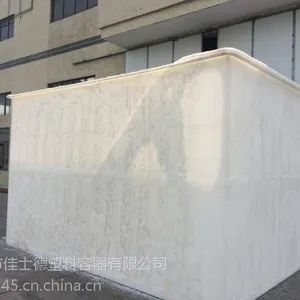 ����һ�γ���ʳƷ��������ˤ1500L���ͷ���ˮ������ˮ��1.5�ַ���