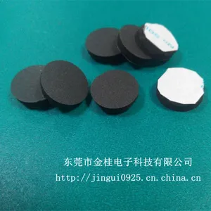 EVA泡棉脚垫 3M自粘圆形材垫 高弹防滑防震EVA垫片 可定制