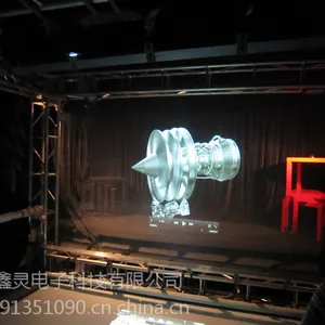 幻影成像设备、展示柜、西安(爱普生)安装制作公司