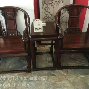 ������ľ�Ҿ߳���ֱ�� ������ľ ���δ����֦�ʹ��������� Ȧ�������� ���ڽ�ֺ��̴ �Ϻ�ľ�Ҿ�