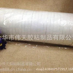 bopp双面胶厂家直销0.8CM*18Y超粘性双面胶办公学校用品批发