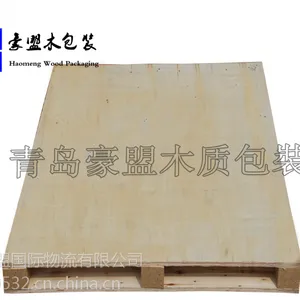 胶合托盘出口集装箱专用定制尺寸规格