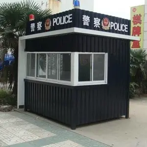 供应厂家直销仿金属琉璃瓦彩钢岗亭(T4-301型)