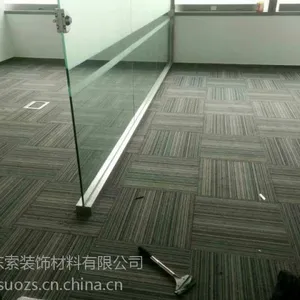 ���ݻ���PVC�����̺-�칫��̺�������ҵ�̺-������ȼ��̺����