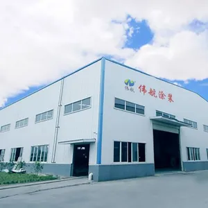 邹平伟航涂装设备有限公司