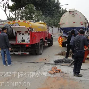 ���������Ԫ�ͽֵ���������ع�˾�����������������ʽ������