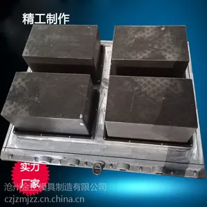 河北金正模具厂专业eps保丽龙模具开模加工