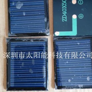 中德太阳能供应太阳能玩具草坪灯滴胶充电板5v50ma,家用屋顶发电系统