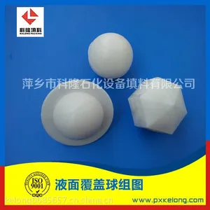 DN80mm����Һ�渲�������Һ�渲������������ȶ� ����Ч�����ص�