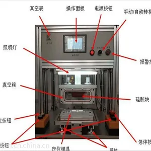 供应LCD贴合机|厂家直销LCD返修贴合机|深圳大屏贴合机