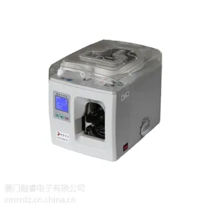 供应融睿202-G自动扎把机批发报价
