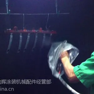 YC-90元麒液体手动静电喷枪