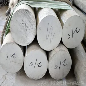�����ݹ�ӦAlSiMg��þ��Ͻ�����������������AlSiMg���Ͻ�