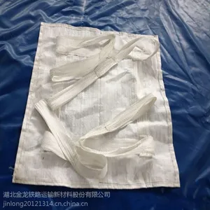 供应各种尺寸软托盘¥15272892784