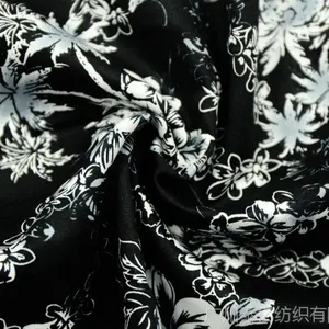 ����ȫ������֯�������������б������ӡ���޳��Ϸ�װ��֯����