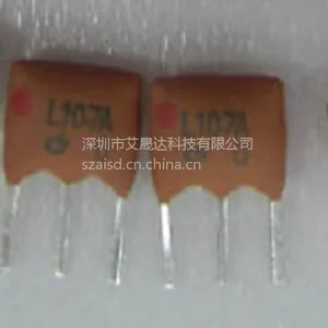 无线麦克风专用陶瓷滤波器10.7MA5