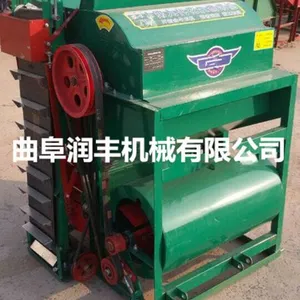 ����ժ���� ǣ��ʽ���ƶ����͸�ʪ���û���ժ����