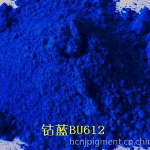 供应【供应钴蓝】超细耐候高性能 无机颜料 钴蓝 BU612