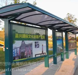 便捷简易专业定制公交候车亭标准候车亭制作