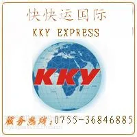 ����china post air���ʴ����china post SAL���ʿ�ݣ��й�����air���